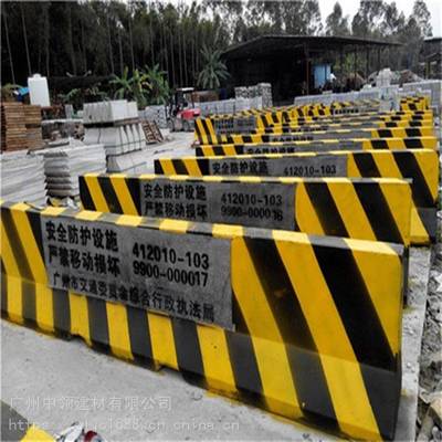 中領 防撞墩 車道分道隔離墩 價格優惠