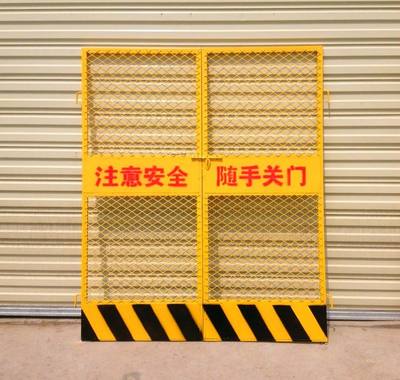 建筑工地升降貨梯防護(hù)門