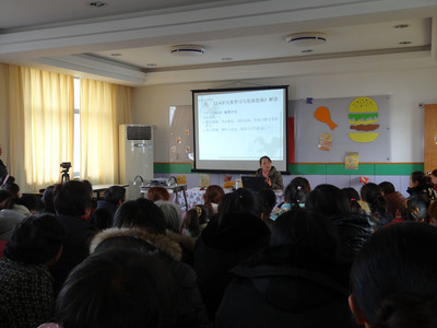 合興幼兒園舉辦“做新時(shí)代的合格父母”專(zhuān)題講座，助力家庭教育科學(xué)化